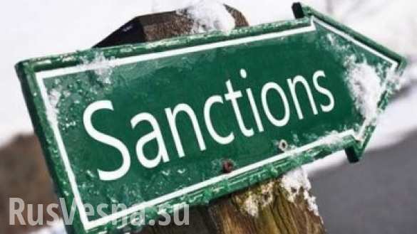 Неожиданно: Украина сняла санкции с российского поставщика угля