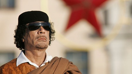 Секретная папка. Охота на Каддафи (2018)