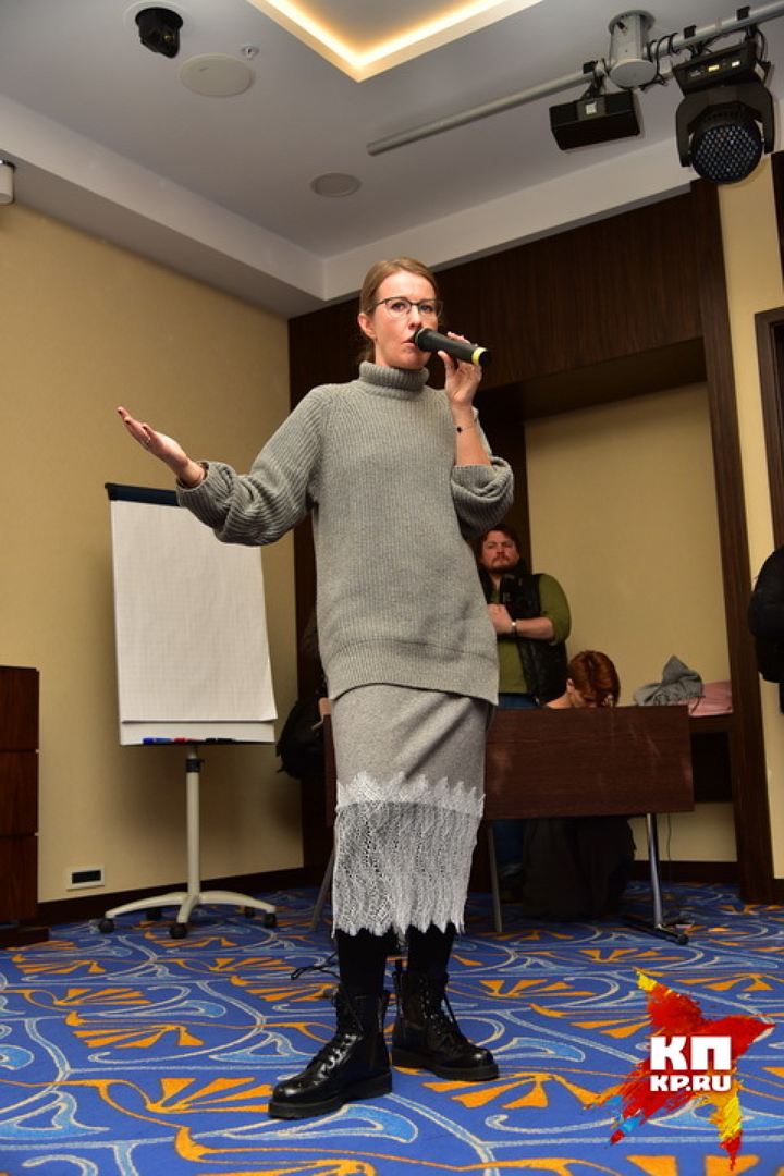 Ксения Собчак оскорбила новосибирцев своим видом (фото)