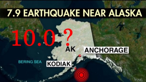 Землетрясение на Аляске было форшоком?