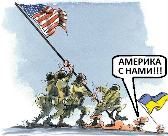 СМИ нашли резолюцию, где США уже давно признали независимость Донбасса
