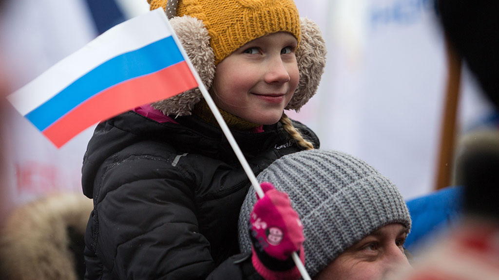 Как изменится жизнь россиян с 1 февраля