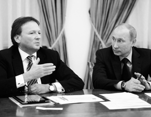 Путину передали список желающих вернуться в Россию бизнесменов