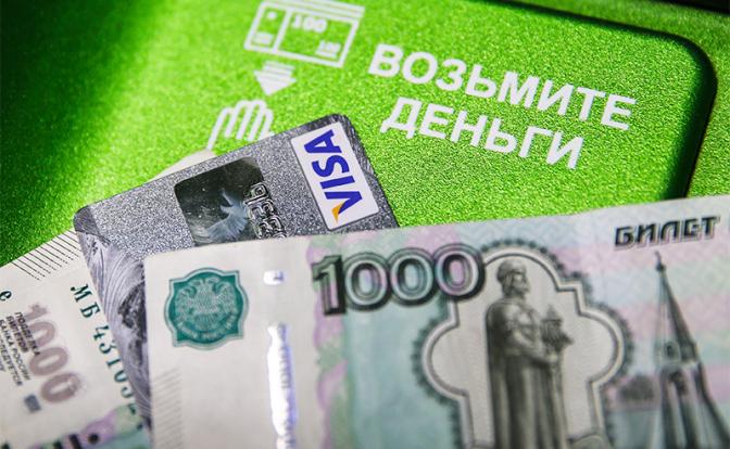 Банки России надули «пузырь», который вот-вот лопнет