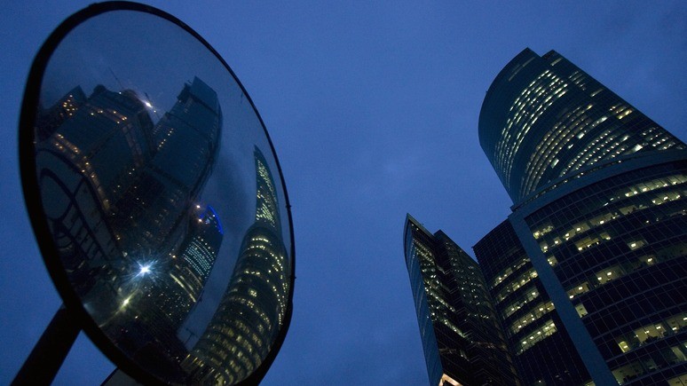 Le Figaro: после 2 лет рецессии российская экономика снова растёт