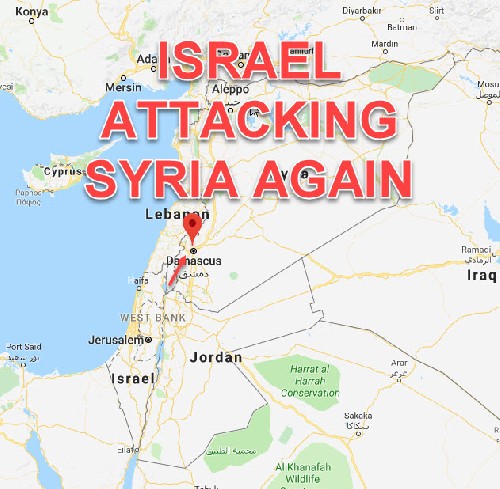 Израиль вновь атаковал Сирию