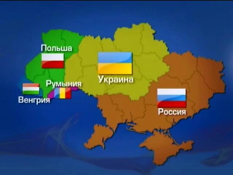В Еврокомиссии начали рассматривать вариант раздела Украины