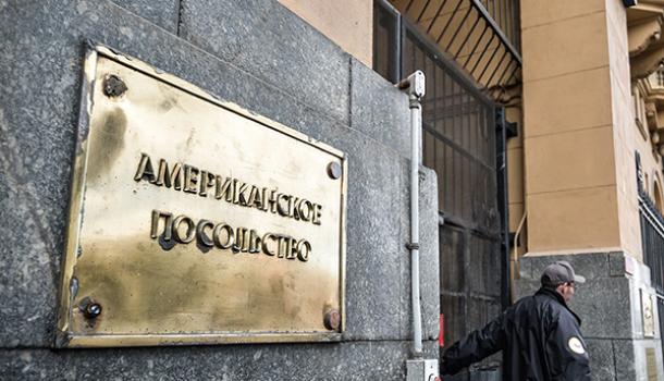 Власти Москвы обсудят идею присвоить посольству США адрес «Североамериканский тупик»