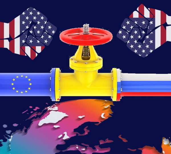 Американо-европейское несварение и толерантная бойня за газ