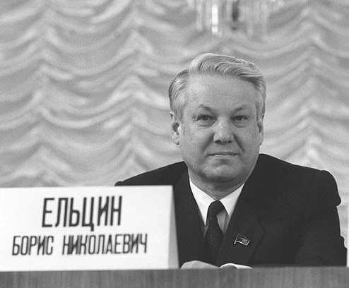 Почему Ельцина обвиняли в геноциде русского народа