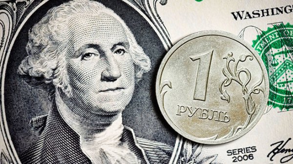 Доллар помог рублю и заставил всех понервничать