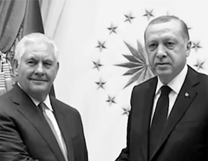 Тиллерсон на встрече с Эрдоганом допустил «экстремально неосмотрительный шаг»