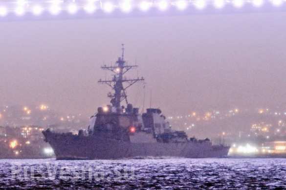 В Черное море вошел эсминец ВМС США, наносивший ракетные удары по Сирии