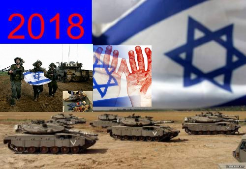 Главный израильский генерал: ЦАХАЛ готовится к войне в 2018 году.