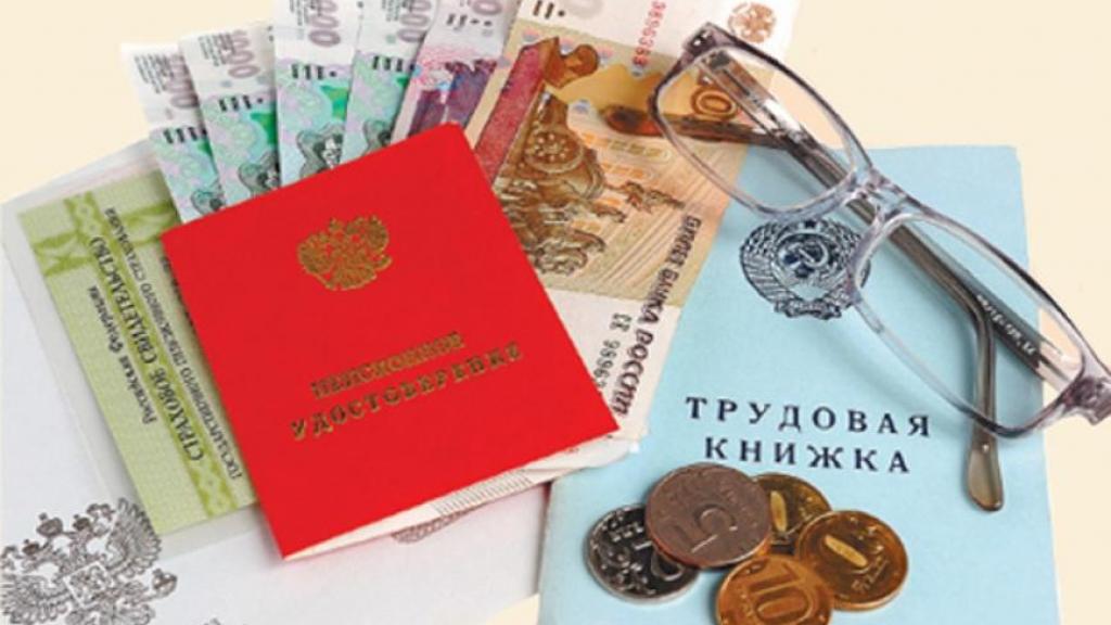 Пенсионеры могут получать пенсии по 25 тысяч рублей уже сейчас