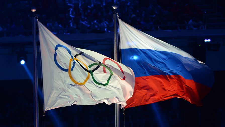 МОК: России позволят пройти на закрытии Олимпиады под своим флагом