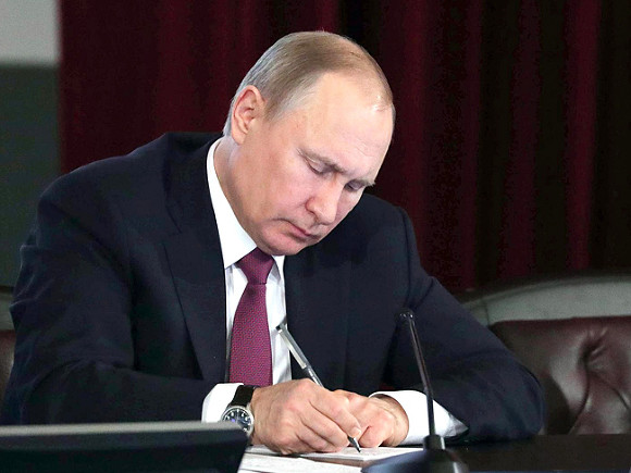 Путин заверил, что безопасность России обеспечена
