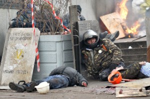 Расстрел Майдана – начало кончины Украины