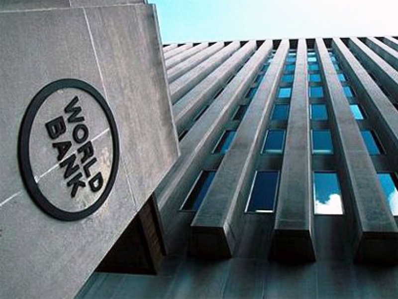 Всемирный банк выдал кредит Верховному суду РФ