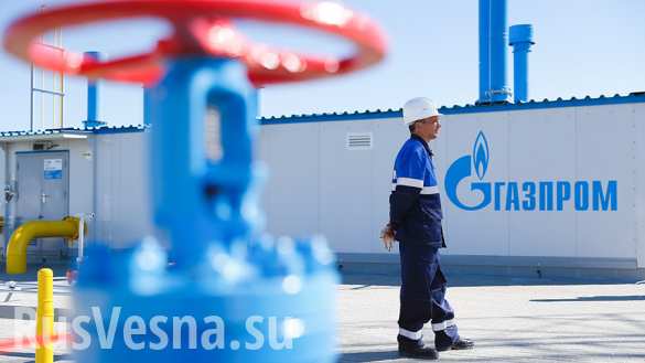 «Газпром» прекращает поставки «Нафтогазу»