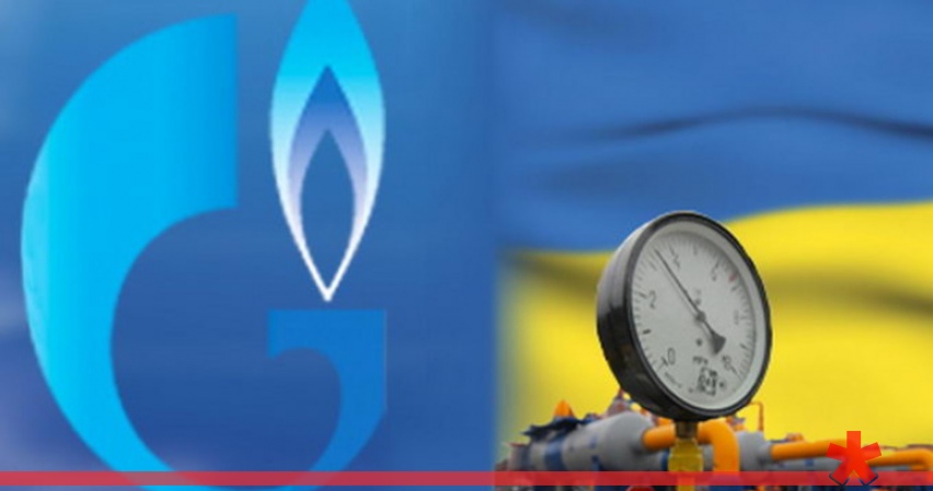 ЕС обеспокоен транзитом российского газа на фоне разногласий «Нафтогаза» и «Газпрома»