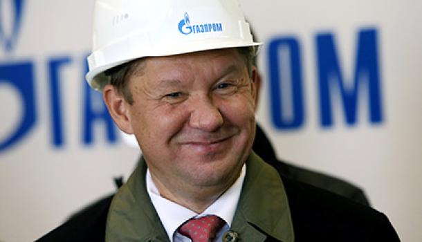 Газпром разрывает все контракты с Украиной