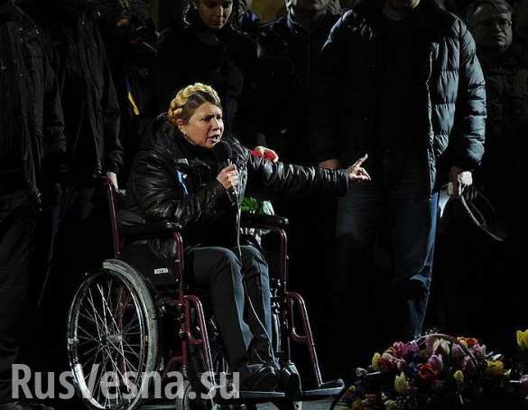Выпускайте Кракена! Зачем и почему активизируется Юлия Тимошенко