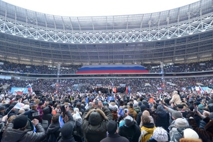 ******Митинг в поддержку Путина собрал 130 тысяч человек*******