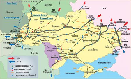 Украина : "Российские трубопроводы перейдут под наш контроль в ближайшее время"