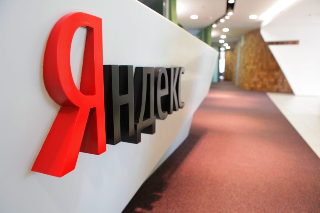 "Яндекс" объявил о закрытии сервиса "Фотки"