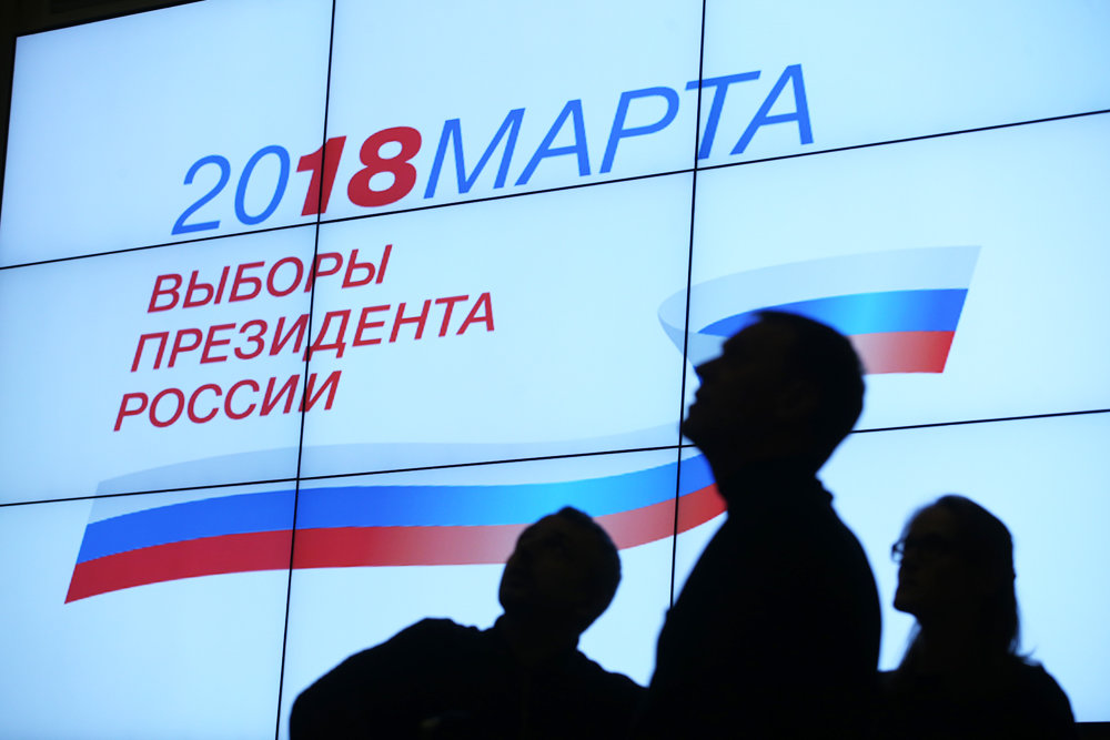 73 %: ВЦИОМ выяснил прогнозируемый результат Путина на выборах