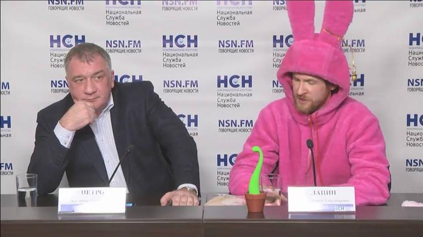 Суд подтвердил: розовый кролик — это диагноз