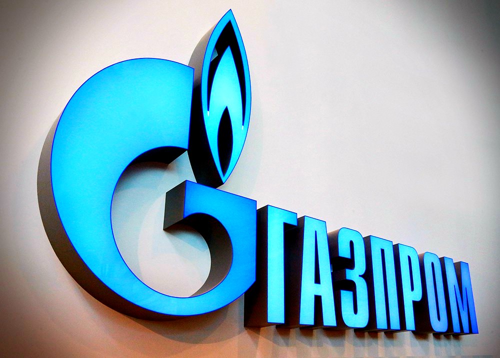 США придется подвинуться: «Газпром» выводит Россию в мировые лидеры продажи Гелия