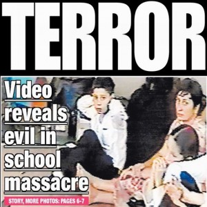 Как СМИ работают на террористов