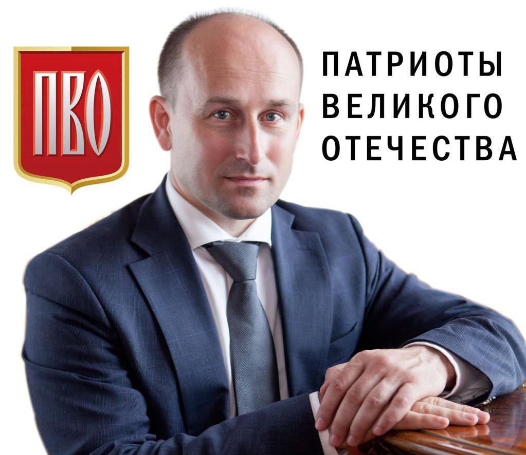 Николай Стариков: Итоги выборов (20.03.2018)