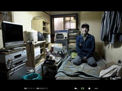 Экономическое "восстановление" в Японии - старики массово воруют, надеясь попасть в тюрьму
