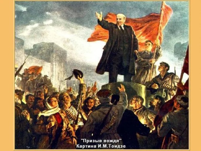 Почему появление Ленина в России изменило ход Великой русской революции