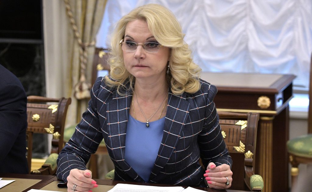 Счетная палата нашла «распил» бюджета на триллион рублей за полгода