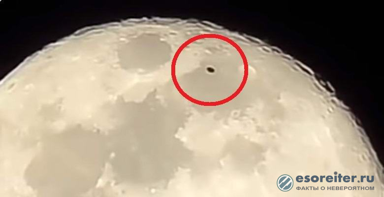«Летающую тарелку» возле Луны запечатлели на видео