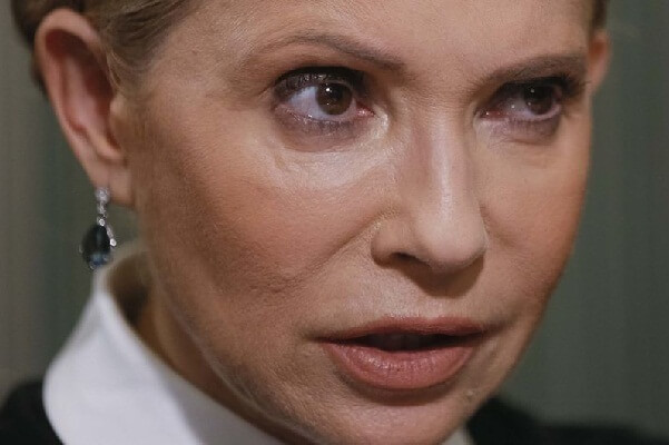 Тимошенко срочно покинула Украину, затевается что-то серьезное