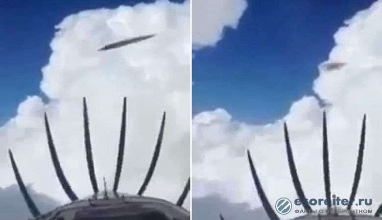 Аргентинский пилот запечатлел два НЛО из кабины самолета