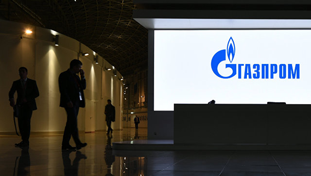 "Газпром" обжаловал решение арбитража по спору с "Нафтогазом"