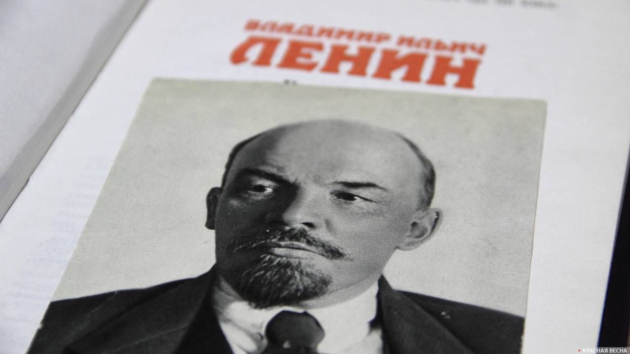 Дневники врачей Ленина остались засекреченными по просьбе его племянницы
