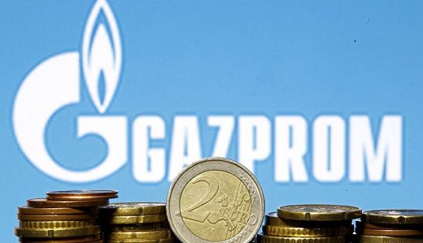 Без штрафов и санкций: ЕС готов отказаться от войны с «Газпромом»