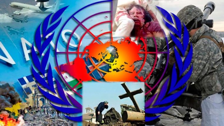 Новый мировой порядок: прощай ООН