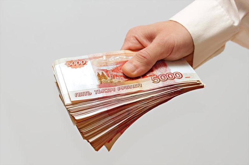 Вы можете получить 260 тыс.рублей от государства один раз в жизни