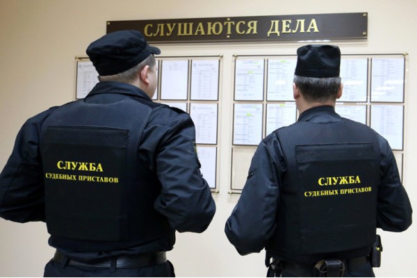 Власти поручили судебным приставам зачистить Рунет