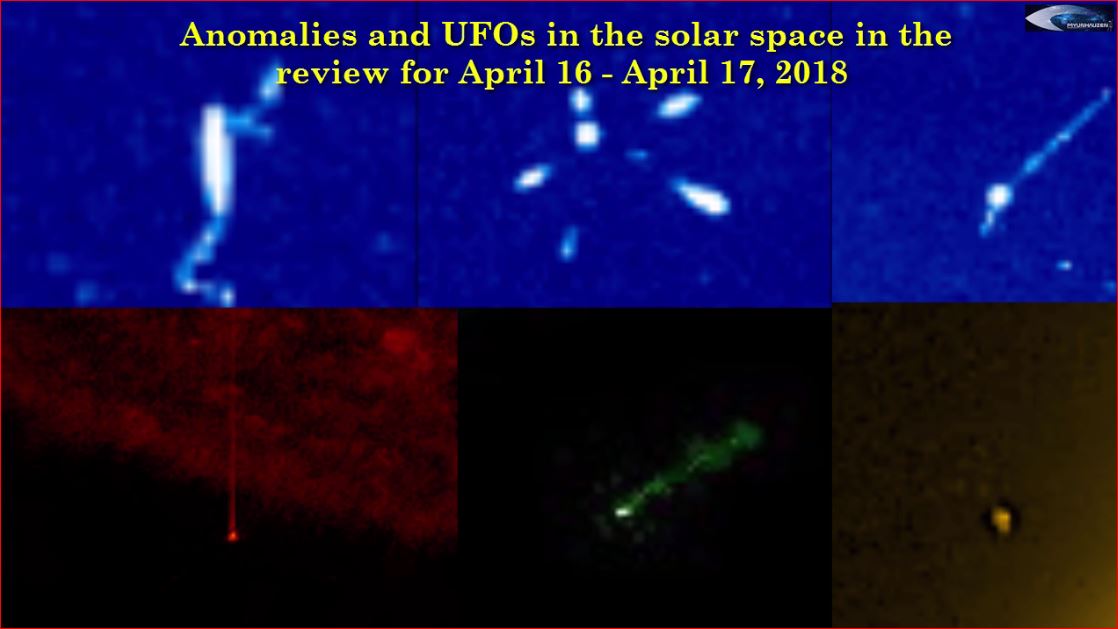 Аномалии и НЛО в околосолнечном пространстве в обзоре за 16 апреля - 17 апреля 2018