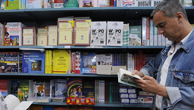 В РАО после допэкспертизы забраковали 30% учебников для школ, сообщили СМИ