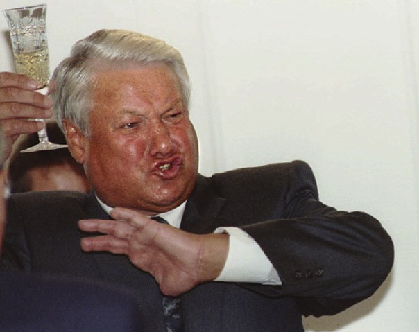 Ельцин - государственный преступник